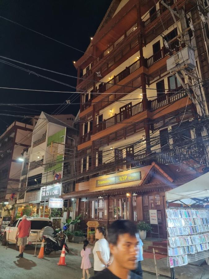 Khampiane1 Hotel Ban Nongdouang Kültér fotó